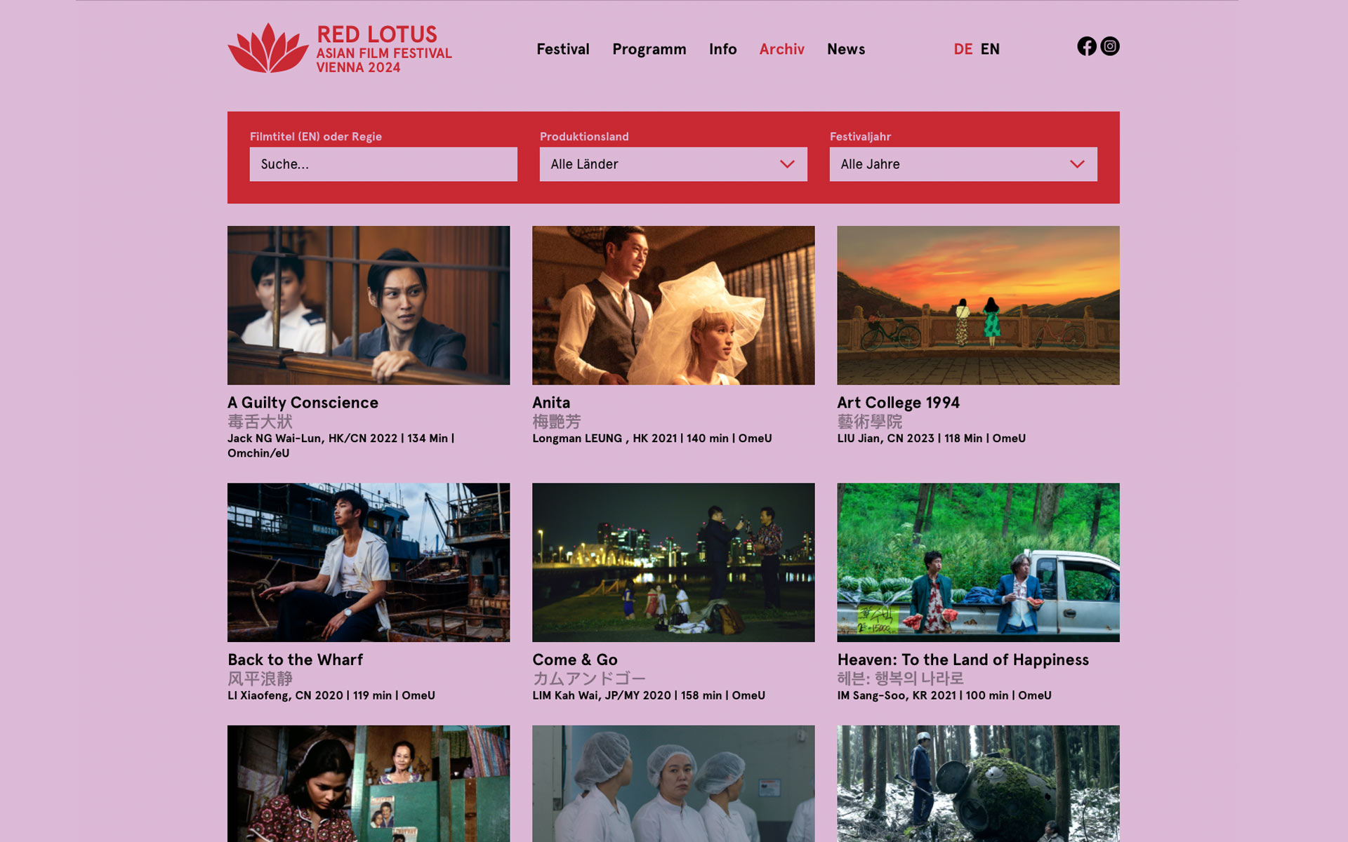 Red Lotus Film Festival 2024, Website ©ChristinaLeyerer