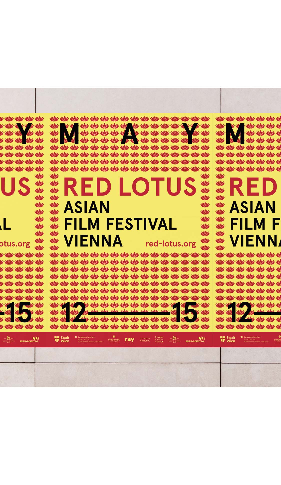 Red Lotus Film Festival Sujet 2022, Plakat ©ChristinaLeyerer