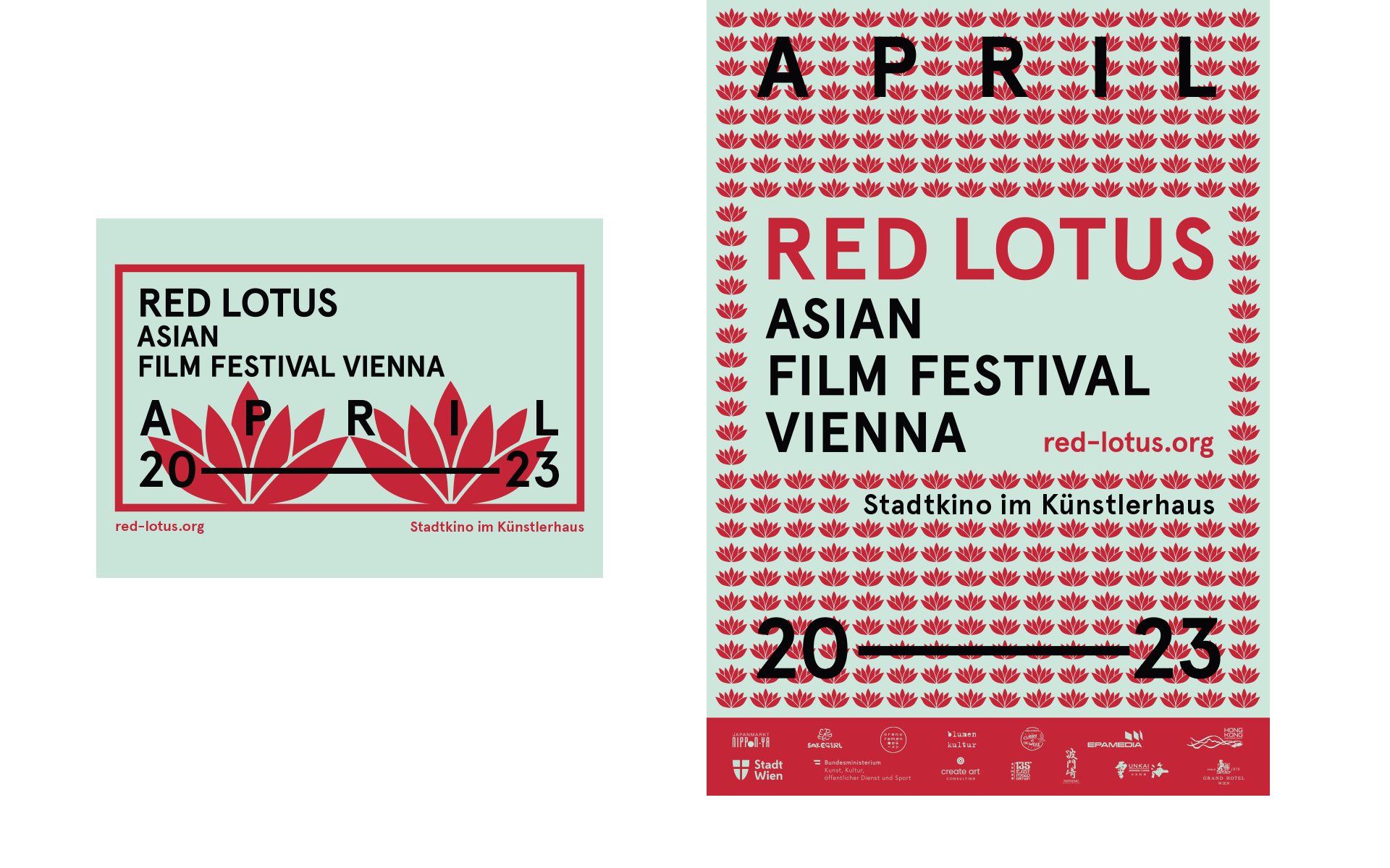 Red Lotus Film Festival Sujet 2023