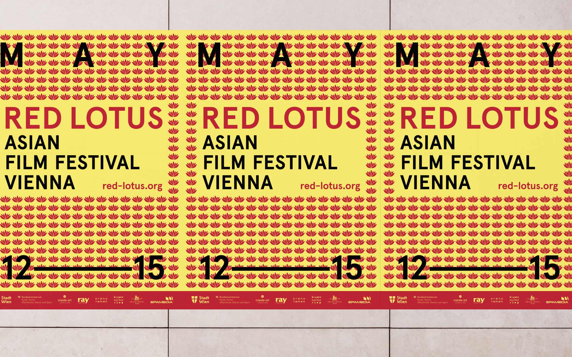 Red Lotus Film Festival Plakat 2021 ©ChristinaLeyerer